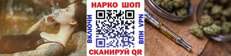 Где купить наркотики Константиновск Гашиш  Канабис  А ПВП  Меф мяу мяу 
