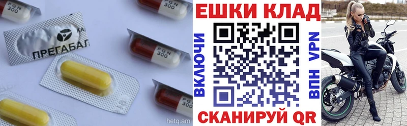 Ecstasy таблы  Константиновск 