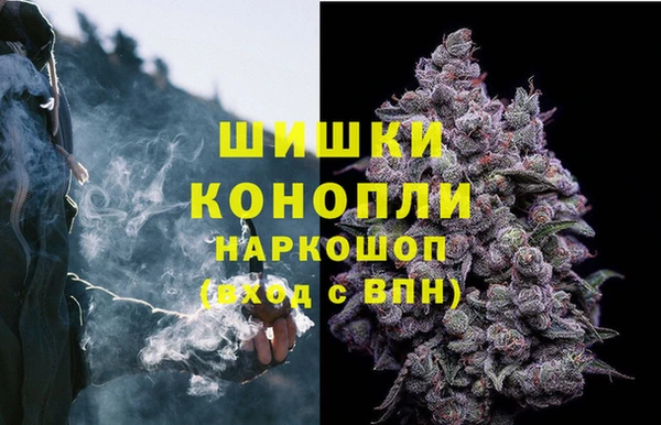 ALPHA-PVP Балахна