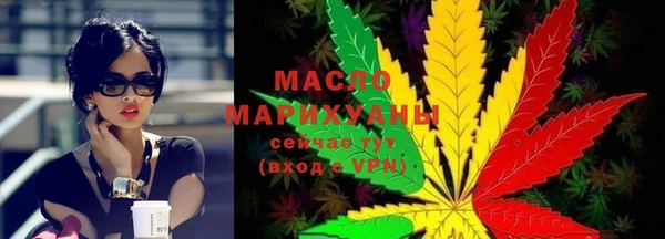 гидра Аркадак