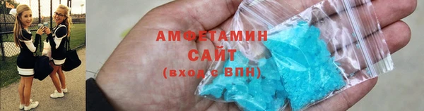 Альфа ПВП Алзамай