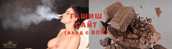 гидра Аркадак