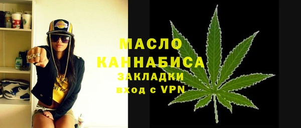 гидра Аркадак