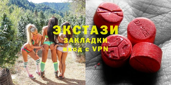 mdpv Балабаново