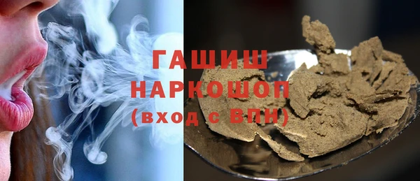 гидра Аркадак